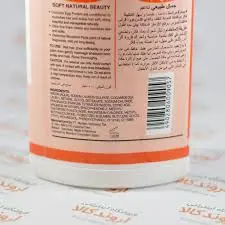شامپو تانشو Tancho مدل EGG PROTEIN مخصوص موهای ضعیف و دارای ریزش حجم ۵۰۰ میلی