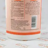 شامپو تانشو Tancho مدل EGG PROTEIN مخصوص موهای ضعیف و دارای ریزش حجم ۵۰۰ میلی