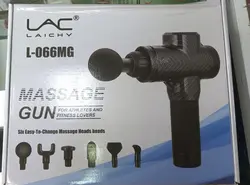 دستگاه ماساژور تفنگی LAC مدل L-066MG