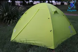 چادر کوهنوردی 2 نفره مونته آدلمو MONTE ADELMO مدل KOMINO-200 - فروشگاه اینترنتی کاکا کمپ