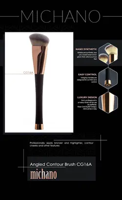 براش زاویه دار کانتور میچانو کد CG16A
