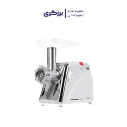 چرخ گوشت پاناسونیک مدل MK-2500 | لوازم خانگی و جهیزیه سرای برزگری