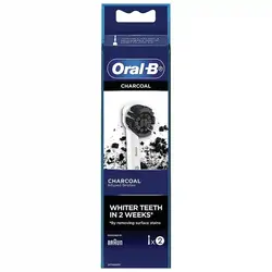 یدک مسواک برقی زغالی Charcoal اورال بی بسته 2 عددی