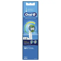 یدک مسواک برقی اورال بی Precision Clean بسته 2 عددی