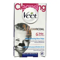 چسب پاک کننده بینی ویت مدل Nettoyage مشکی بسته 6 عددی