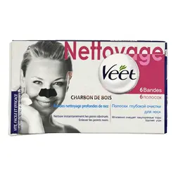 چسب پاک کننده بینی ویت مدل Nettoyage مشکی بسته 6 عددی
