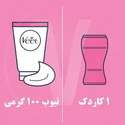 کرم موبر ویت مناسب پوست حساس وزن 100 گرم