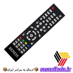 کنترل تلوزیون بنس BENESS مدل کم یاب اصلی وارداتی