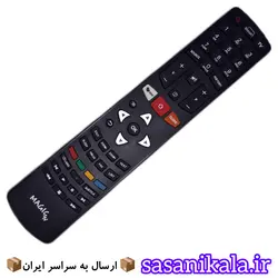 کنترل تلویزیون مجیک مدل MT49D2800 اینترنت دار کیفیت عالی تضمینی (جایگزین)