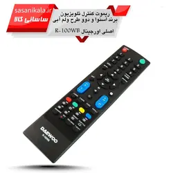 کنترل تلوزیون های دوو،اسنوا LED, LCD مدل ولم آبی جنس فابریک کد131