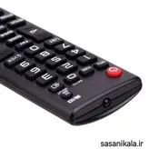 کنترل تلوزیون های ال جی مدلAKB73715605کیفیت عالی