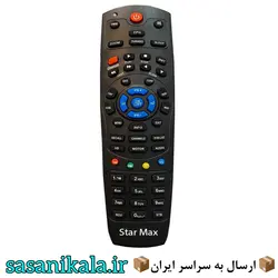 کنترل رسیور استارمکس 5200-STARMAX 5000-5100 کیفیت عالی تضمینی تضمینی