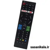 کنترل تلوزیون های شارپLED, LCD اینرنت دار اصلی کد 119