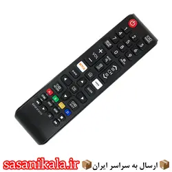 کنترل تلویزیون سامسونگ اینترنت دار مدل BN59-01315B کیفیت عالی