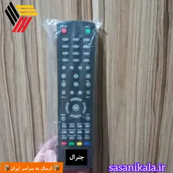 کنترل تلویزیون جنرال مدل جدید کیفیت عالی