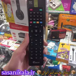 کنترل رسیور استرانگ مدل کم یاب کیفیت عالی