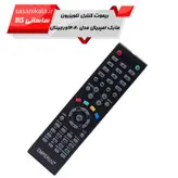 کنترل تلوزیون های LED, LCD امپریال مدل t200کد 112 کیفیت عالی تضمینی تضمینی