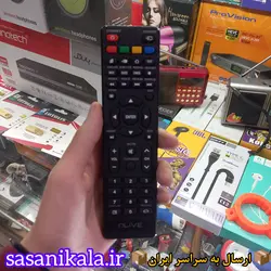 کنترل تلوزیون الیو مدل کم یاب اصلی تضمینی