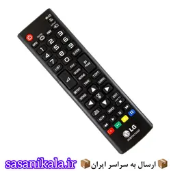 کنترل تلوزیون ال جی مدل AKB74475480کیفیت عالی