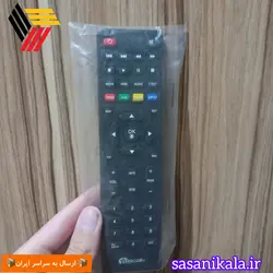 کنترل رسیور استار کام کیفیت عالی