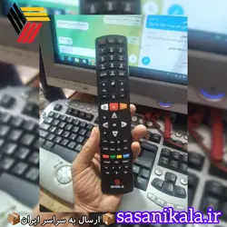 کنترل تلویزیون سینگل طرح تی سی ال ساسانی کالا♥