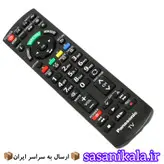 کنترل تلوزیون پاناسونیک N2QAYB000750کیفیت عالی