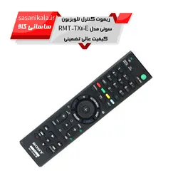 ریموت کنترل تلوزیون مارک سونی مدل RMT-TX1000 با کیفیت عالی اصلی شرکتی