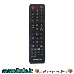 کنترل تلوزیون ال ای دی سامسونگ AA59-00602A عالی