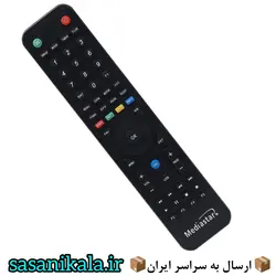 کنترل رسیور مدیا استار جنس اصلی MS-3000