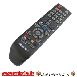 کنترل تلوزیون سامسونگ مدل کوتاه ولم آبی جنس اصلی