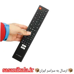 کنترل تلویزیون ایکس ویژن مدل xtu اینترنت دار کیفیت بینظیر وارداتی