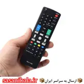 کنترل تلوزیون شارپ مدل 1046کیفیت عالی