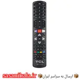 ریموت کنترل تی سی ال اینرنت دار مدل RM-L1330 اصلی