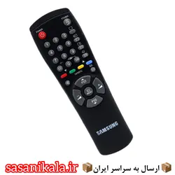 کنترل تلویزیون سامسونگ 10107C جنس اصلی