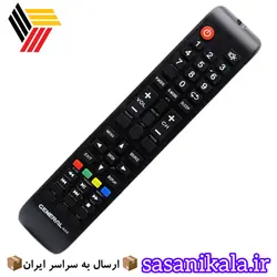 کنترل تلویزیون جنرال مکس کیفیت عالی مدل کم یاب وارداتی