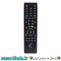 ریموت کنترل گیرنده ویرا مدل VI-1327 کیفیت عالی