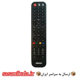 کنترل تلوزیون اسنوا مدل جدید کم یاب اصلی