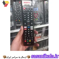 کنترل تلویزیون الجی اینترنت دار RM-113795کیفیت عالی