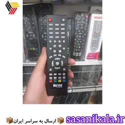 کنترل گیرنده دیجیتال جی بی سی کیفیت عالی