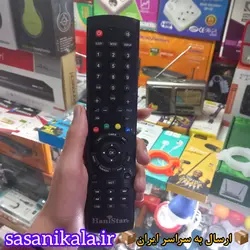 کنترل رسیور هان استار مدل پایین خم کیفیت عالی اصلی