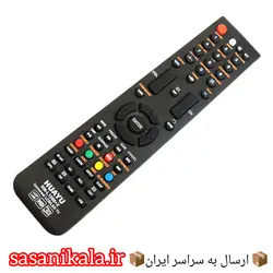 کنترل همه کاره تلویزیون هایسنس RM-L1098 اصلی