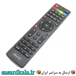 کنترل گیرنده دیجیتال فراسو 41101 کیفیت اصلی