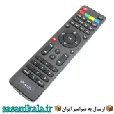 کنترل گیرنده دیجیتال فراسو 41101 کیفیت اصلی