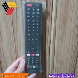 کنترل تلویزیون یونیوا اینترنت دار مدل کم یاب وارداتی اصلی
