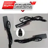 نشانگر چشمی رسیور(گیرنده دیجیتال) برند مدیااستار سازگار با تمامی مدل ها اورجینال