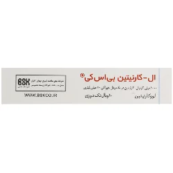 ویال ال کارنتین