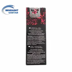 ژل تیتان قرمز اصل هاندل گاردن روسیه دز عالی