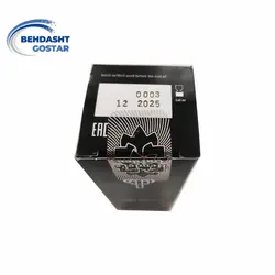 ژل تیتان قرمز اصل هاندل گاردن روسیه دز عالی