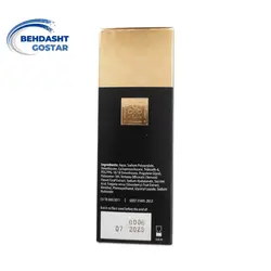 ژل تیتان طلایی اصل هاندل گاردن روسیه دز عالی