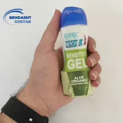 ژل آلوئه ورا لوبریکانت کدکس مدل Sensitive حجم 90 میلی لیتر